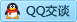 QQ在线咨询602134717